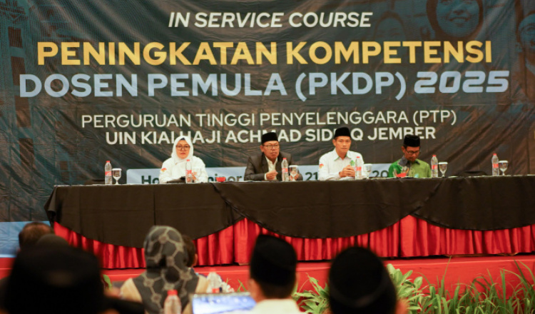 UIN KHAS Jember
